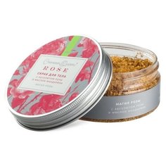 Сахарно-соляной скраб для тела "Магия розы" ТМ Crimean Queen,150 г Дом Природы