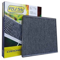 Фильтр салона угольный для ВАЗ 2170 Лада Priora с кондиционером Halla Ru54