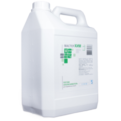 Ополаскиватель для посудомоечной машины концентрат Посуда ополаскиватель 5кг МастерХим