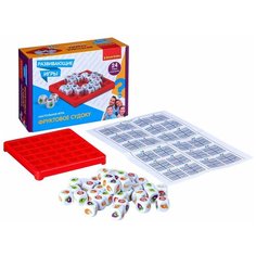 Развивающие настольные игры Bondibon «ФРУКТОВОЕ СУДОКУ»