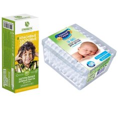 Набор из 2 Шт.: Детская зубная паста SYNERGETIC клубничка и банан, от 3 до 6 лет (желтая), 50гр +СОЛНЦЕ И ЛУНА Ватные палочки с ограничителем 60шт