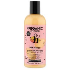 Organic Kitchen Домашний SPA Кондиционер для волос Био Натуральный питательный BEE happy 270 мл