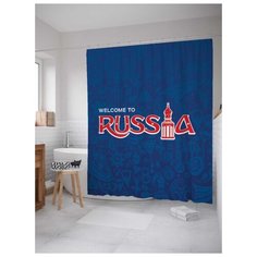 Штора (занавеска) для ванной "Добро пожаловать в россию" из сатена, 180х200 см с крючками, JoyArty