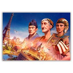 Магнит на холодильник малый - A5, Civilization Drabs