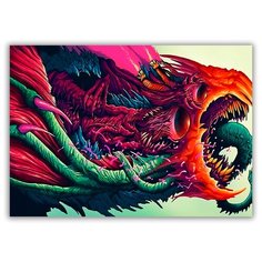 Магнит на холодильник малый - A5, Hyper beast Drabs