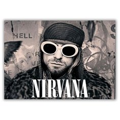 Магнит на холодильник большой - A4, NIRVANA Kurt Drabs