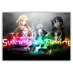 Магнит на холодильник большой - A4, Sword Art Online, герои и надпись Drabs