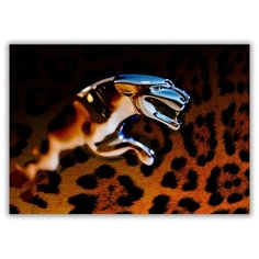 Магнит на холодильник малый - A5, Ягуар Drabs