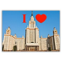 Магнит на холодильник малый - A5, Я люблю МГУ Drabs