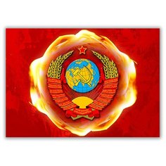 Магнит на холодильник малый - A5, СССР Drabs