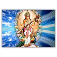 Магнит на холодильник большой - A4, Индийская богиня мудрости Сарасвати Drabs