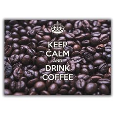 Магнит на холодильник большой - A4, София не подарок, София сюрприз Drabs