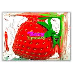 Магнит на холодильник малый - A5, Sexy приsexy Drabs