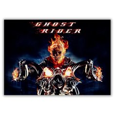 Магнит на холодильник большой - A4, Призрачный гонщик, Ghost Rider Drabs