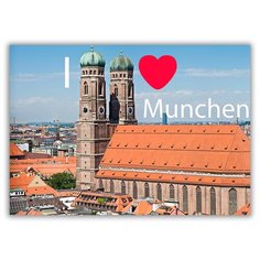 Магнит на холодильник большой - A4, I love Munchen, Я люблю Мюнхен и собор Drabs