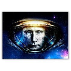 Магнит на холодильник большой - A4, Путин космонавт Drabs