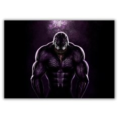 Магнит на холодильник большой - A4, Фиолетовый монстр Drabs