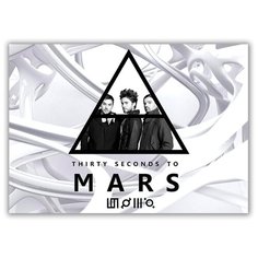 Магнит на холодильник малый - A5, 30 секунд до Марса Drabs