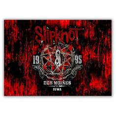 Магнит на холодильник большой - A4, Slipknot 1995 Drabs