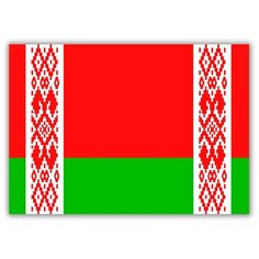 Магнит на холодильник большой - A4, Флаг Белоруссии Drabs