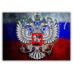 Магнит на холодильник большой - A4, Герб Drabs