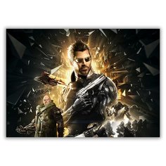 Магнит на холодильник большой - A4, Deus ex Drabs