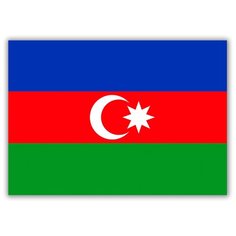 Магнит на холодильник малый - A5, Флаг Азербайджана Drabs