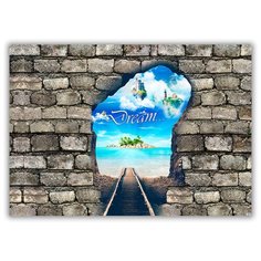 Магнит на холодильник большой - A4, Тоннель к острову Drabs