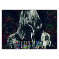 Магнит на холодильник большой - A4, Nirvana Phychodelic art Drabs