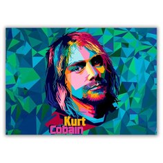 Магнит на холодильник большой - A4, Pop art Kurt Drabs