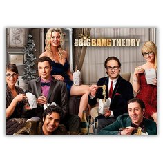 Магнит на холодильник большой - A4, теория большого взрыва, герои с лапшой, надпись Drabs