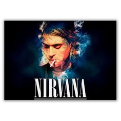 Магнит на холодильник большой - A4, Smoke NEVERMIND Drabs