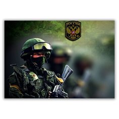 Магнит на холодильник большой - A4, Солдат с автоматом и герб Drabs