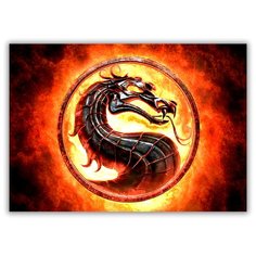 Магнит на холодильник большой - A4, Огненный дракон в круге Drabs