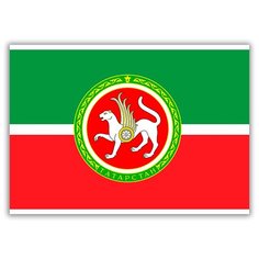Магнит на холодильник большой - A4, Герб Татарстана Drabs