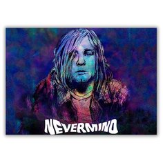 Магнит на холодильник большой - A4, Nevermind Art Drabs