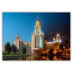 Магнит на холодильник малый - A5, Вечерний МГУ с подсветкой Drabs