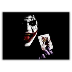 Магнит на холодильник малый - A5, Джокер с картой в руке Drabs