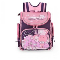 Grizzly Рюкзак школьный RA-971-8/1