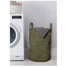 Корзина для хранения вещей JoyArty "Цветы украсят тоску" 35x50 см, gaba-16655