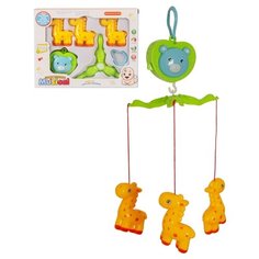 Карусель на кроватку "Жирафики" музыкальная, заводная, съемные игрушки Tong DE