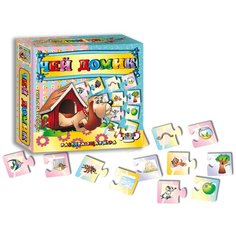 Развивающая игра "Чей домик" настольно-печатная игра Topgame