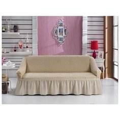 Чехол на 3-местный диван, ваниль Karbeltex