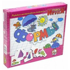 Настольная развивающая игра "Учись играя" - Формы Десятое королевство