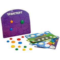 Магнитная мозаика «Мой гараж», 10 картинок в наборе, по методике Монтессори Iq Zabiaka