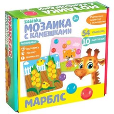 «Марблс. Мозаика с камешками. Закончи картинку», по методике Монтессори Iq Zabiaka