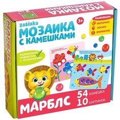 Марблс «Мозаика с камешками», по методике Монтессори Iq Zabiaka