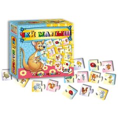 Развивающая игра "Чей малыш" настольно-печатная игра Topgame