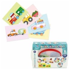 Настольная игра Picn Mix Веселый транспорт