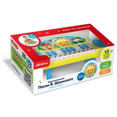 Мультипианино. Песни В.Шаинского Азбукварик